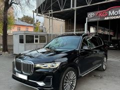 Фото авто BMW X7