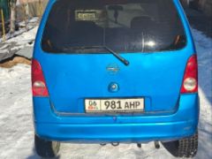 Photo of the vehicle Opel Agila