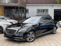 Сүрөт унаа Mercedes-Benz S-Класс