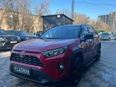 Фото авто Toyota RAV4