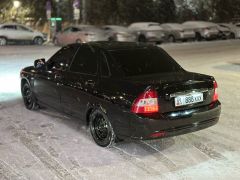 Photo of the vehicle ВАЗ (Lada) Priora