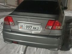 Photo of the vehicle Honda Civic