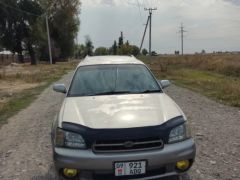 Photo of the vehicle Subaru Legacy Lancaster