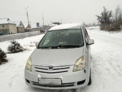 Photo of the vehicle Toyota Corolla Spacio