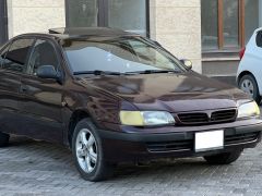 Photo of the vehicle Toyota Carina