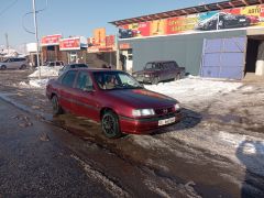 Photo of the vehicle Opel Vectra