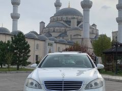 Сүрөт унаа Mercedes-Benz S-Класс