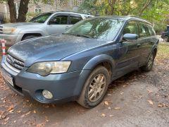 Фото авто Subaru Outback