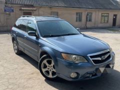 Фото авто Subaru Outback