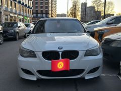 Photo of the vehicle BMW 5 Series