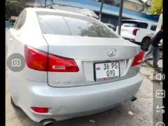 Сүрөт унаа Lexus IS