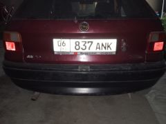 Photo of the vehicle Opel Astra