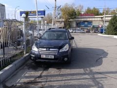 Photo of the vehicle Subaru Outback