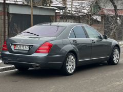 Photo of the vehicle Mercedes-Benz S-Класс