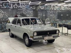 Photo of the vehicle ГАЗ 24 Волга