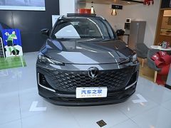 Фото авто Changan CS55PLUS