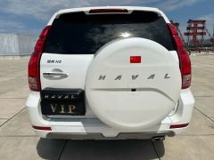 Сүрөт унаа Haval H9