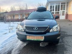 Photo of the vehicle Lexus RX