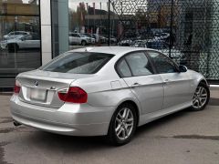 Photo of the vehicle BMW 3 Series