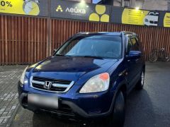 Сүрөт унаа Honda CR-V