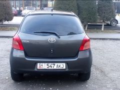 Photo of the vehicle Toyota Yaris