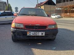 Photo of the vehicle Opel Astra