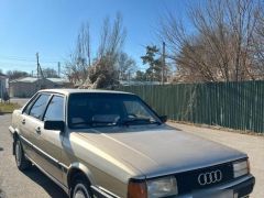 Photo of the vehicle Audi 90