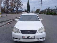 Фото авто Toyota Mark II