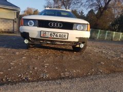 Photo of the vehicle Audi 80