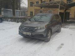 Photo of the vehicle Honda CR-V