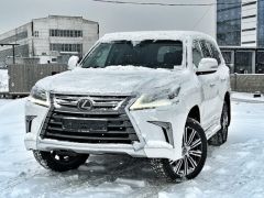 Фото авто Lexus LX