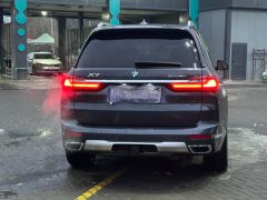 Сүрөт унаа BMW X7