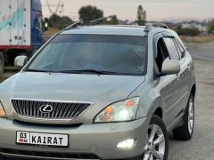 Фото авто Lexus RX