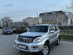 Photo of the vehicle Toyota Land Cruiser Prado