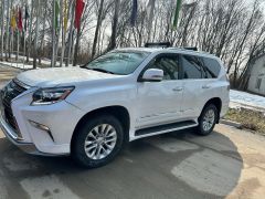 Photo of the vehicle Lexus GX