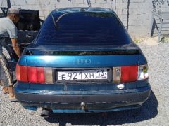 Photo of the vehicle Audi 80