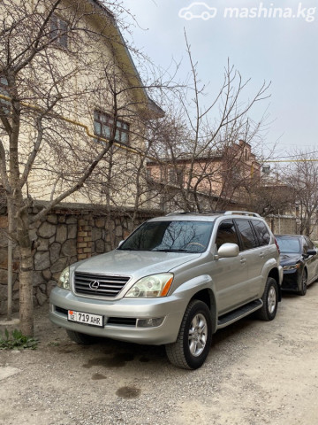 Lexus GX