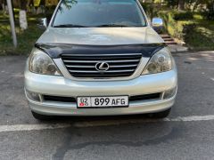 Фото авто Lexus GX