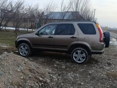 Photo of the vehicle Honda CR-V