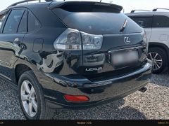 Photo of the vehicle Lexus RX