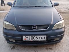 Фото авто Opel Astra