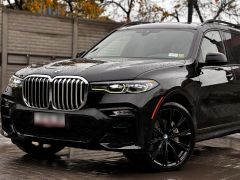 Photo of the vehicle BMW X7