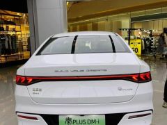 Photo of the vehicle BYD Qin