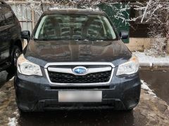 Photo of the vehicle Subaru Forester