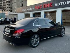 Photo of the vehicle Mercedes-Benz C-Класс