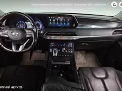 Сүрөт унаа Hyundai Palisade