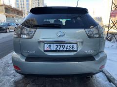 Фото авто Lexus RX