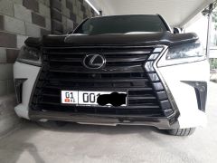 Photo of the vehicle Lexus LX