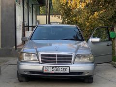 Photo of the vehicle Mercedes-Benz C-Класс