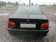 Photo of the vehicle Toyota Avensis